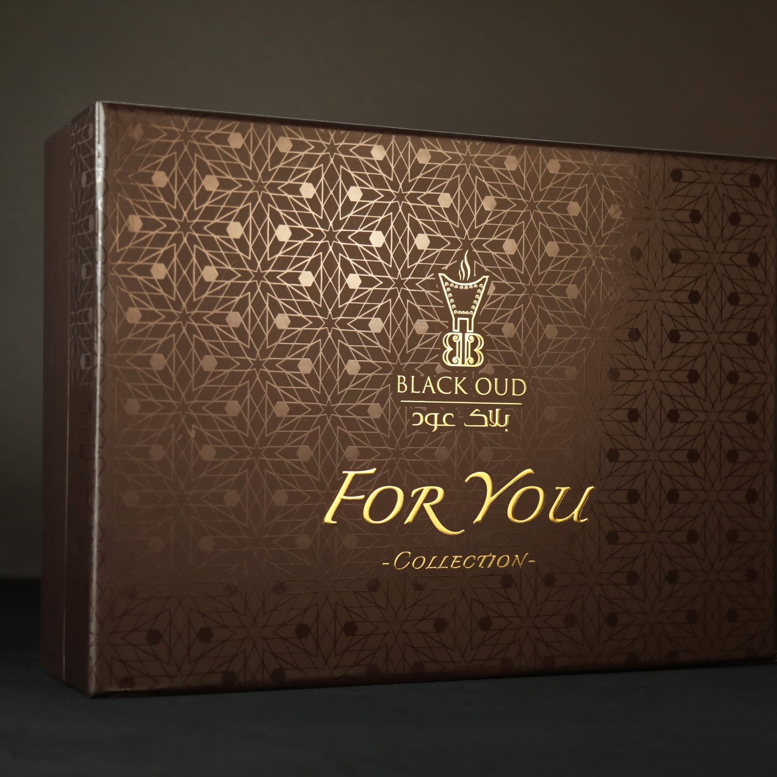 Is noon perfumes original or fake? | For You Gift Set Box