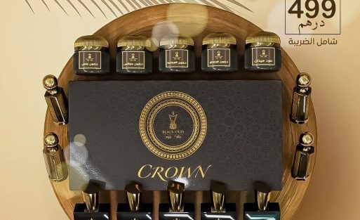 Black Oud Crown Collection only 499 AED - Where can I buy wholesale perfumes in the UAE? - Are natural fragrances safe?