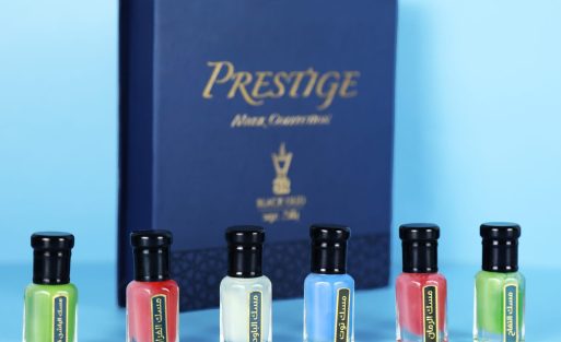 Prestige Musk Collection - What is musk?