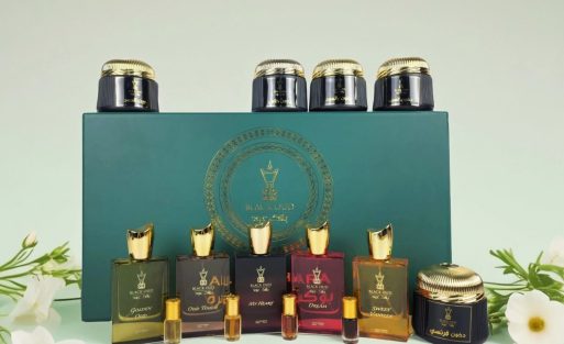 AL JAWHARA gift set includes 5 Oud Bakhoor